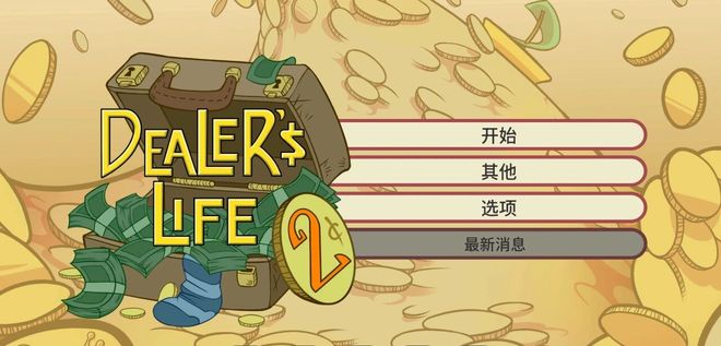 图片[14]-游戏党狂喜！游戏仓：内置 10 万 + 游戏 单机 / 怀旧 / Switch-极客空间站