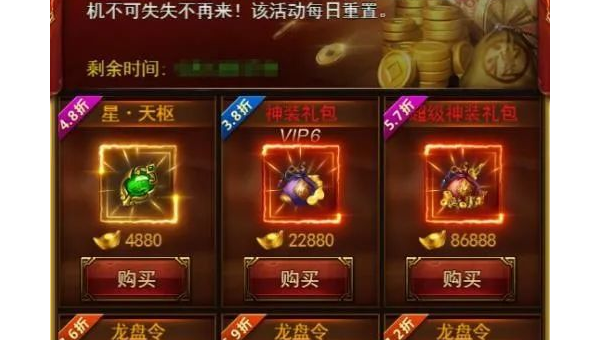 AI 突变进化模型的获取与应用-极客空间站